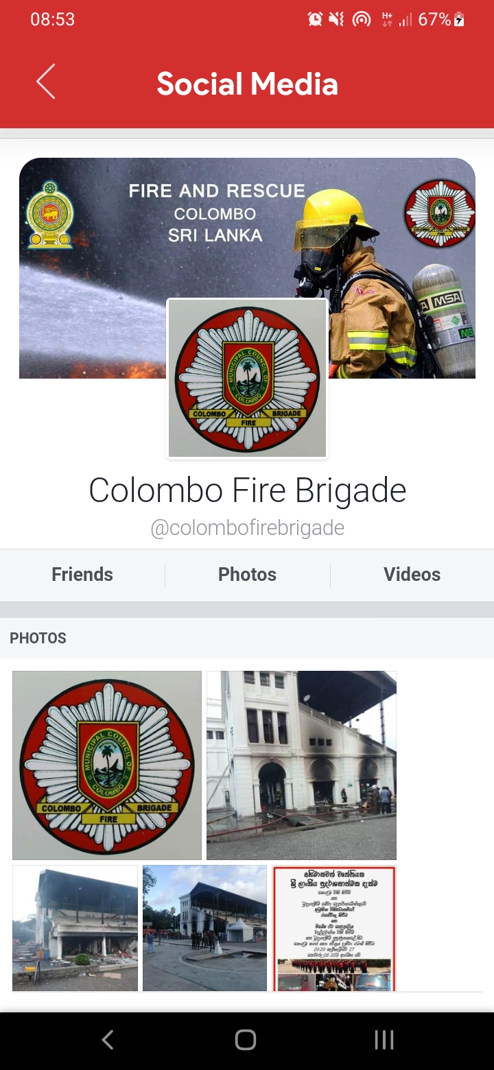 Fire Rescue screenshot 12