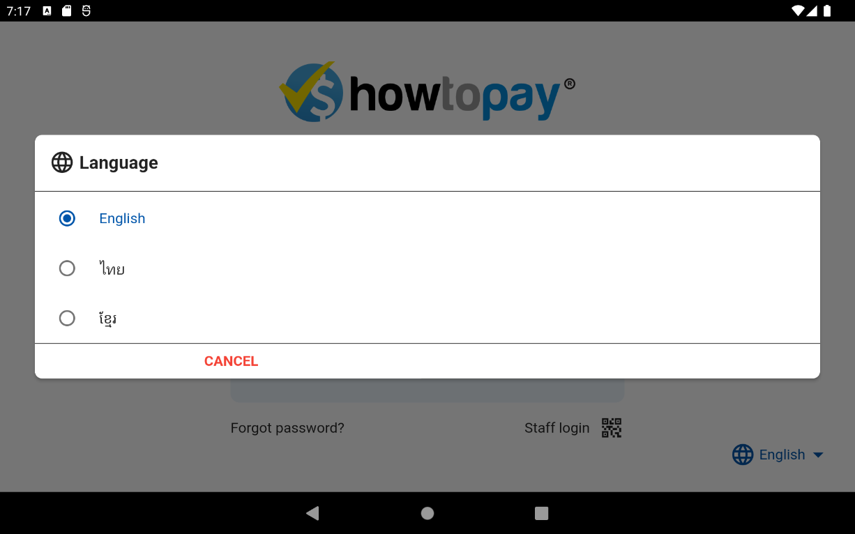 HowToPay POS screenshot 16