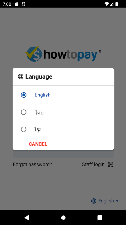 HowToPay POS screenshot 2