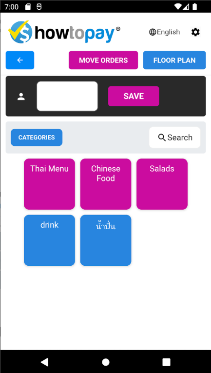HowToPay POS screenshot 5
