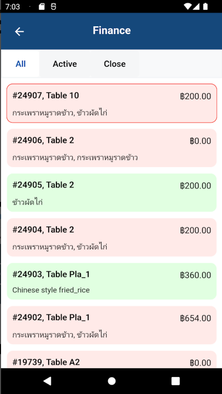 HowToPay POS screenshot 8