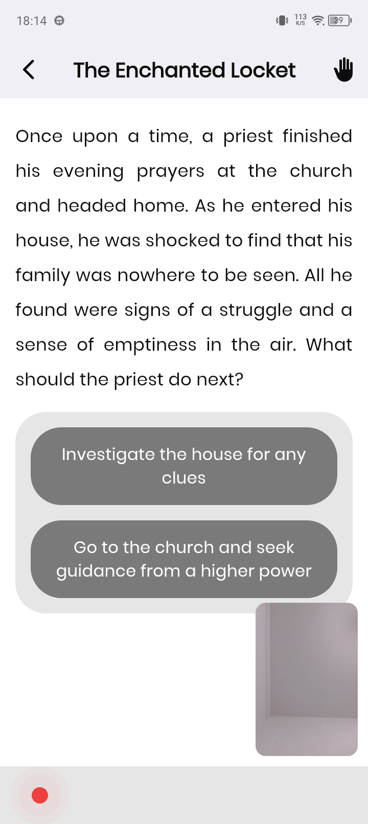 TaleCraft screenshot 5