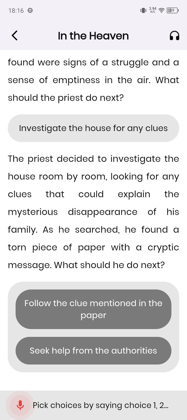 TaleCraft screenshot 7